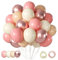 Palloncini retrò rosa cipria, 60 pezzi, 30,5 cm, rosa antico metallizzato cromato oro rosa, palloncini beige blush in lattice per compleanni, matrimoni, baby shower, decorazioni per feste