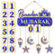 MOVINPE Ramadan Kalender 2024 Eid Mubarak Ramadan
