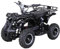 Actionbikes Motors Kinder Quad Elektro ATV Torino | 𝟑𝟔 Volt 𝟭𝟬𝟬𝟬 Watt Motor bis 𝟐𝟓 km/h - Kinderquad - Pocket Quad - Safety Touch Fußschalter - Miniquad - Für Kinder ab 6 Jahren (Schwarz)