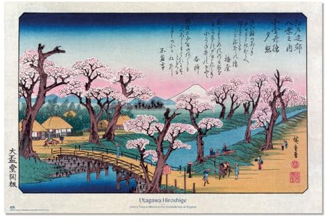 Grupo Erik Poster Kunstdruck Cherry Trees in Bloom on the Embankment at Koganei Utagawa Hiroshige Poster - Deko Wohnzimmer oder Deko Schlafzimmer - Deko Zimmer Größe 61 x 91 cm