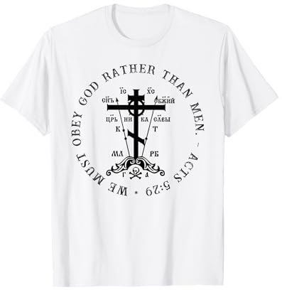 Orthodoxes christliches Kreuz T-Shirt