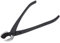 Bonsai Cutter Pince Bonsai Pince Concave Bonsai Sécateur Feuilles Bonsai Acier au Manganèse Coupe-branche Pince Cutter Pince Oblique Composite Steel Cutter Concave Cutter (200mm)