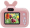 Digitalkamera, 2,0 Zoll 1080P Anti Blaulicht Bildschirm Vlog Videokamera, Kompakte Kleine Kamera Zum Aufnehmen von Fotos und Musikspielen (PINK)