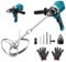 Miscelatore per malta a batteria, compatibile con batteria Makita, martello perforatore senza spazzole 2 in 1 e miscelatore per malta a colori, con frusta diametro 10 – 15 cm (cambio a 2 marce, max
