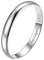 Suplight Silber 925 personalisert Verlobungsring für Damen 3mm glänzender Fingerring simpel Ehering Hochzeitsringe Antragsring Memoirering Größe 54