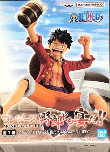 One Piece Actionfigur Monkey D Luffy It's a Banquet aus Kunststoff, von Bandai.