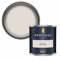 Dulux Trade Heritage Velvet Matt Emulsion Pale Nutmeg - 2.5ltr