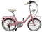 BICI BICICLETTA 20 CASCELLA CANDY PIEGHEVOLE CAMBIO 6V (Rosa)