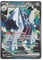 Archaludon ex 241/191 Special Illustration Rare Art Pokemon Card | Rare Pokémon Cards | Shiny Pokémon | Surging Sparks | Pokemon Scarlet and Violet | Titan Cards Authenticated