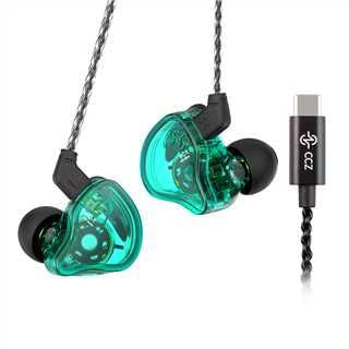 Yinyoo Auriculares in Ear Gaming IEM de CCZ Melody USB C In-Ear-Monitor, de Graves Profundos Deep Bass HiFi con Cable Desmontable de 2 Pin 4N OFC para Audiófilo/MP3/MP4/PC(Verde, sin micrófono USB C)