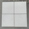 Set di 4 mattoni in cemento bianco ideali per donare stabilità al vostro ombrellone - colore beige - dimensioni cm 50 x 50 x 4h (bianco)