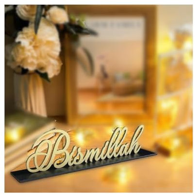 WZERHO Bismillah Freistehendes Tischschild,Benutzerdefinierte Eid-Dekoration,Islamische Dekorationen,Bismillah Alhamdulilla Mashallah,بسم الله,Ramadan Dekoration,Bismillah Serviettenringe,Mekka(Gold)