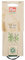 Prym 222524 Rundstricknadel Prym 1530, Bambus, 40cm, 3,0mm, Holzfarben