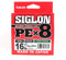 Sunline Siglon Braid Pe x8 Schnur Schnur Dark Green 0.171MM - 150MT - 7.7KG