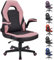 WangPangzi Gaming Chair Office desk chair,Adjustable Computer Chair PC Chairs Ergonomic High Back Office Racing Chair with Armrest,Swivel Leather Desk Chairs(Pink)