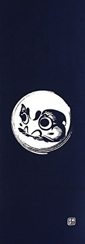 染の安坊 Anbo Tenugui Handtuch, EN-Kollektion, Daruma, 100 % Baumwolle, hergestellt in Japan, 35,1 x 100,1 cm
