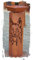 8-Eck Säule Schäferhund + Schale Classic Edelrost Rost Metall Gartendeko Garten Stele