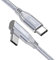Siwket Cable USB C a USB C acodado 2 m, PD 60 W, carga rápida, cable tipo C, 90 grados, nailon trenzado, compatible con MacBook Pro 2020 2018, iPad Air 4, Galaxy S22, Ultra S21, S20, Note 10, gris