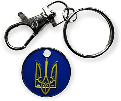 Generic Einkaufswagenmünze Viertelmünze mit Schlüsselanhänger (Wappen der Ukraine) in Blau und Gelb für Aldi & Co.