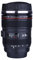 6Types Lens Shaped Insulation Cup Lens Coffee Mug Photographer Camera Mug Tea Water Bottle (five generations (black))