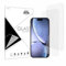 Wei Tech Premium Schutz Panzerglas für iPhone 16 Pro,6,3 – 9H Härte, Ultra-HD Klarheit, Anti-Fingerprint, Edge-to-Edge Abdeckung, Kratzfest, Blasenfrei, 2er Pack Displayschutzfolie