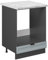 Vicco Oven housing cabinet Fame-Line, Light blue-grey, 60 cm, WT Marble
