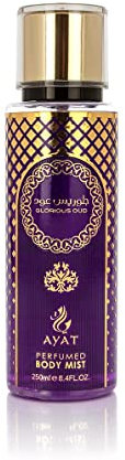 AYAT PERFUMES – Brume Corporelle Parfumée GLORIOUS OUD 250 ml - Body Mist Brume Corps Senteur Orientale Arabian Fragrance Pour Femme & Homme – Fabriqué à Dubaï