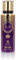 AYAT PERFUMES – Brume Corporelle Parfumée GLORIOUS OUD 250 ml - Body Mist Brume Corps Senteur Orientale Arabian Fragrance Pour Femme & Homme – Fabriqué à Dubaï