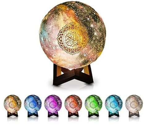 Mr. Gadget's Solutions 7 Colors LED Night Light,Quran Bluetooth Speakers Remote Control Small Moon Lamp Wireless Quran Speaker