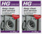 HG Deep Clean & Service Washing Machine Cleaner & Dishwasher Cleaner, Dishwasher & Washing Machine Descaler, Removes Deposits, Kitchen & Laundry Appliance Servicing - 2 x 100g (Pack of 2)