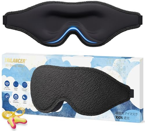 Masque de Nuit Innovant Trilancer 2025 pour Hommes et Femmes, Masque de Sommeil 3D Anti-Lumière Ultra Confort pour Dormir, Sieste, Voyage, Avion, Méditation, avec Bouchons d’Oreilles(Noir)