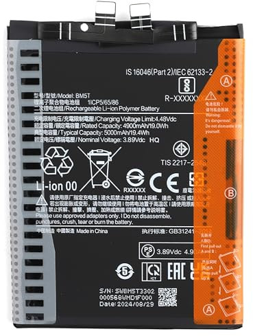 New SwarKing Batterie de rechange BM5T-B compatible avec Xiaomi Redmi Note 13 Pro, 4G/Poco M6 Pro, 4G Main avec kit d'outils