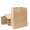 Lot de 50 Sacs Cabas Marron en Papier Kraft avec Poignées -26 x 14 x 32 cm Sac de Courses/Emballage cadeau pour Anniversaire, Noël, Mariage...
