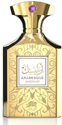 Arabesque Ametista Eau de Parfum 100 ml, profumo unisex