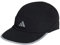 adidas Unisex Running Packable Heat.RDY X-City Cap, Black/Reflective Silver, S