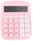Elektronischer Taschenrechner, Kompakter Taschenrechner, Kunststoffgehäuse, Einfache Bedienung, Klarer Bildschirm für Zuhause, Klassenzimmer, Büro (Rosa)