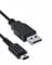 ArobiaSB 1.2M USB Charger Cable for Nintendo DS and DS Lite,Charging Cable for Nintendo DS Lite DSL NDSL