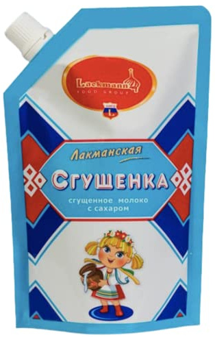Leche condensada azucarada al 5,1 %. Leche condensada azucarada de 250 g. Producto de leche condensada azucarada. Tratado térmicamente y espeso. Para hornear, refinar postres y gofres.