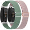Vancle 2 Stück Elastische Armband für Fitbit Inspire/Inspire HR/Inspire 2 Armband, Verstellbares Nylon Dehnbar Ersatzarmband für Damen Herren (Rosa+Grün)