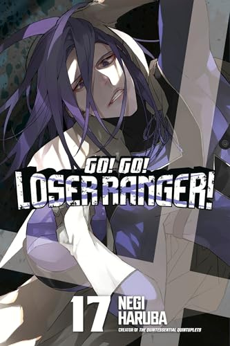 Go! Go! Loser Ranger! 17