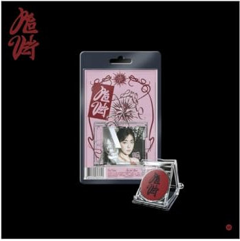 RED VELVET - Vol.3 What A Chill Kill SMini ver. Smart Album (WENDY ver.)