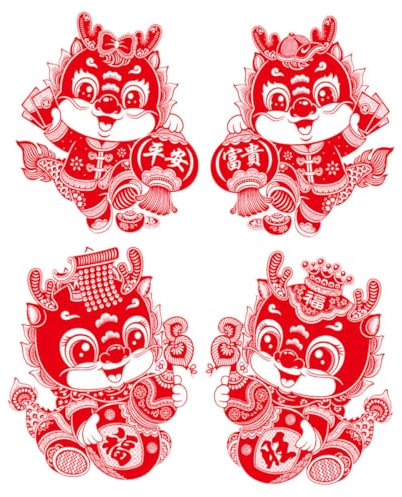 TOPBATHY Fensteraufkleber Chinesisches Neujahr 2 Paar Drachen Jahr Flockmaterial Statische Glasaufkleber Wand und Türaufkleber Frühlingsfest Heimdekoration