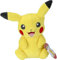 Pokémon BO98026, Pikachu #2 Riesen-Plüschfigur (60cm), Riesen-Plüschfigur, ca 60 cm groß, gelb
