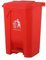30L 50L 80L Recycling Dustbin Rubbish Pedal Bin Waste Trash Kitchen Indoor Outdoor Rubbish and Waste Bin with Pedal Home Office (30 Litre Red)