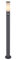 Moderne Wegeleuchte mit Bewegungsmelder in Anthrazit & Opal, Höhe 110cm