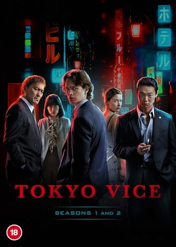 Fifth Season