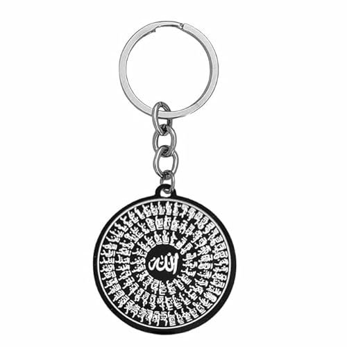 Tongari Ayatul Kursi Porte-clés islamique D-3 en acier inoxydable, noir, Medium