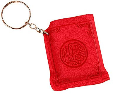 SpirWoRchlan Mini porte-clés islamique musulmane en forme d'arche musulmane du Coran pour sac à main pour mari, petite amie, petit ami, cadeau de Saint-Valentin, fête des mères, fête des pères,