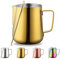 Milk Jug 21oz 620ml, Kyraton Stainless Steel Espresso Steaming Pitchers with Decorating Pen, Milk Frother Jug Cappuccino Latte Art Barista Steam Pitchers Milk Jug Cup (Gold)