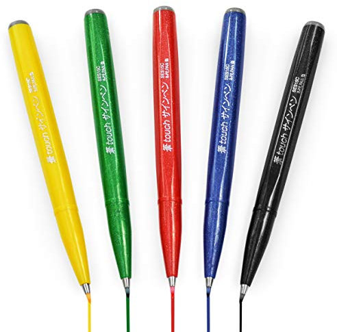 Pentel Brush Sign Pen SES15C - Brush Nib - Fibre Tip - Basics Set of 5